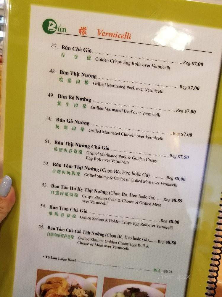 Pho Mai - San Gabriel, CA menu_pic
