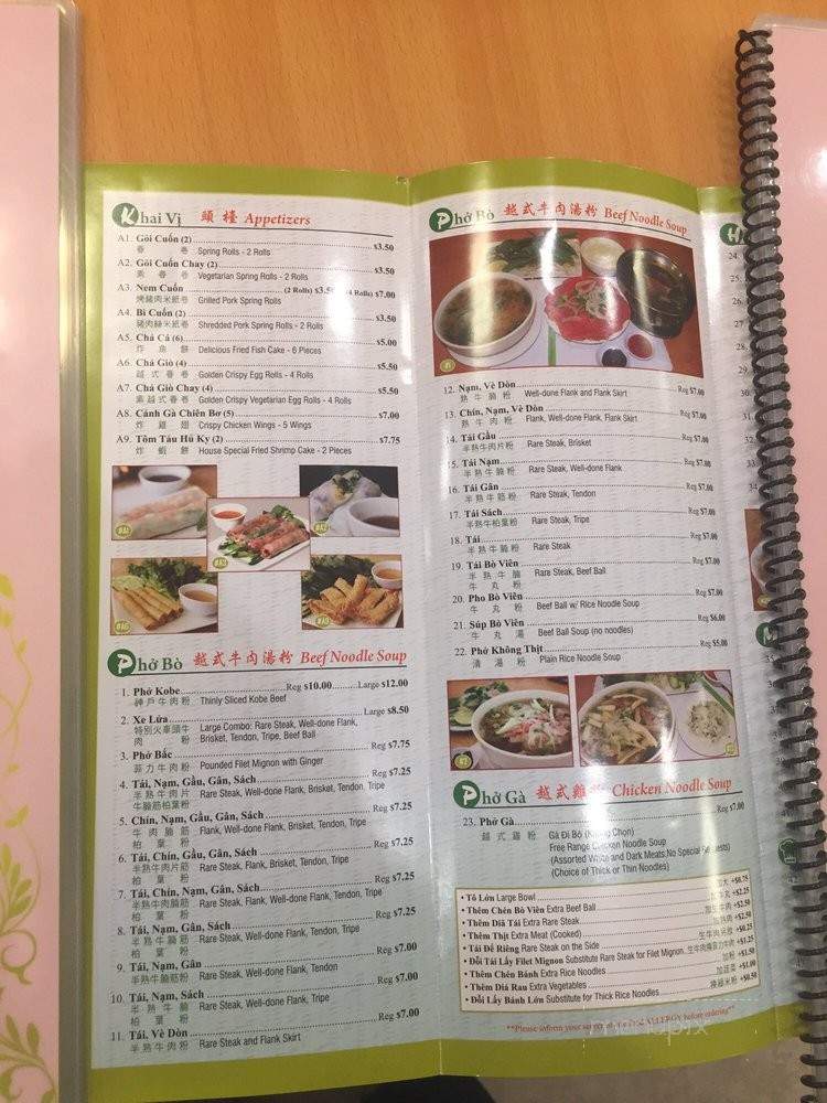 Pho Mai - San Gabriel, CA menu_pic