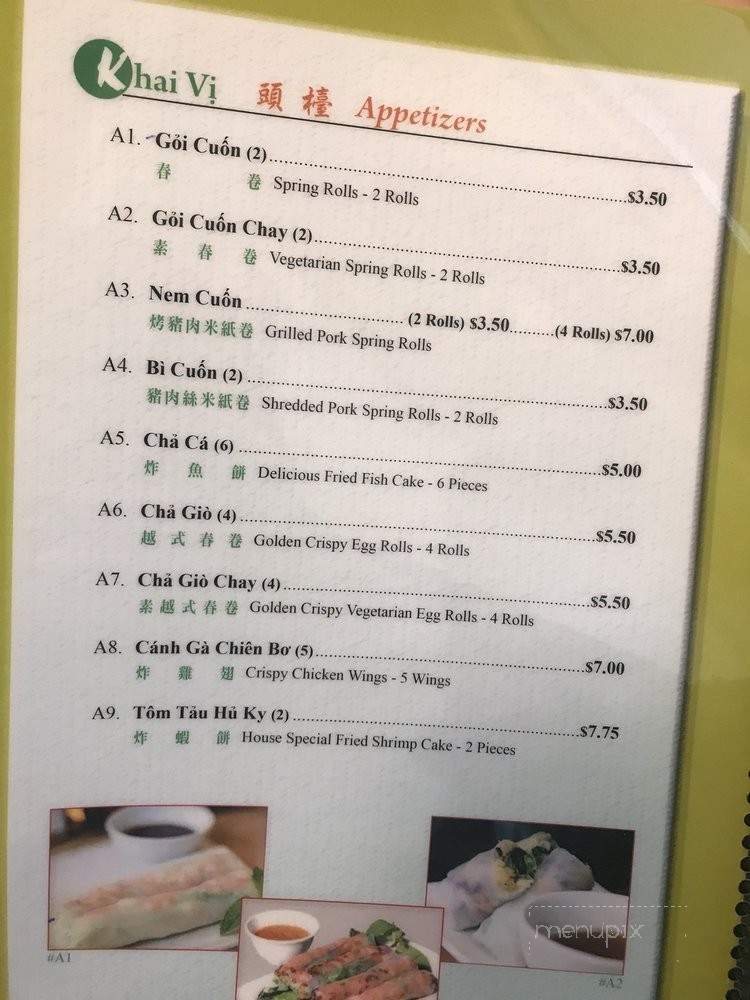 Pho Mai - San Gabriel, CA menu_pic
