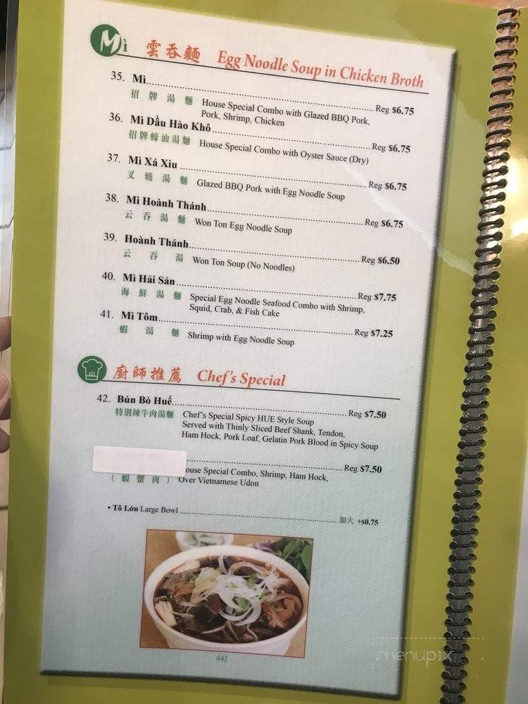 Pho Mai - San Gabriel, CA menu_pic