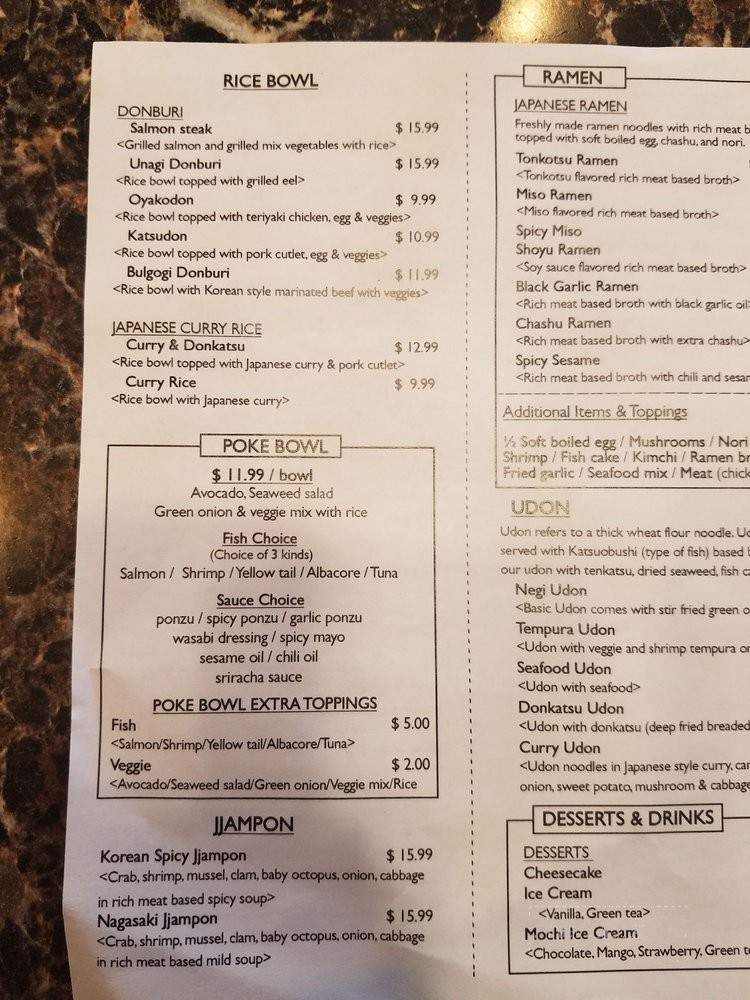 Minato 3 Ramen & Sushi - San Diego, CA menu_pic
