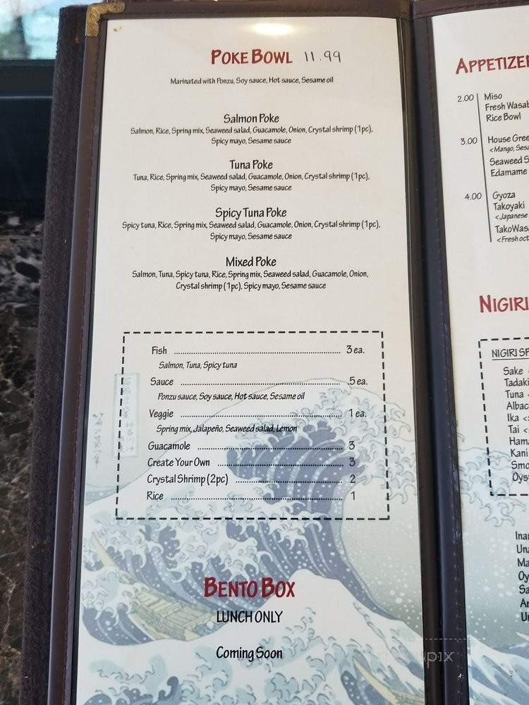 Minato 3 Ramen & Sushi - San Diego, CA menu_pic