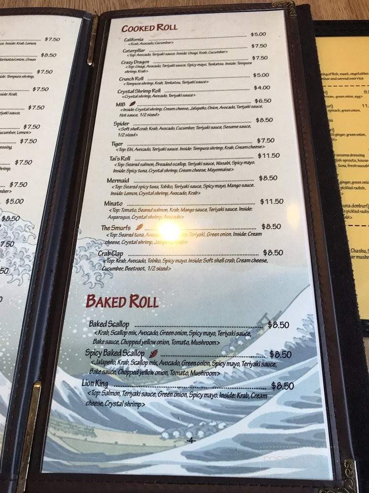 Minato 3 Ramen & Sushi - San Diego, CA menu_pic