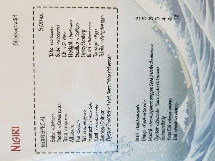 Minato 3 Ramen & Sushi - San Diego, CA menu_pic