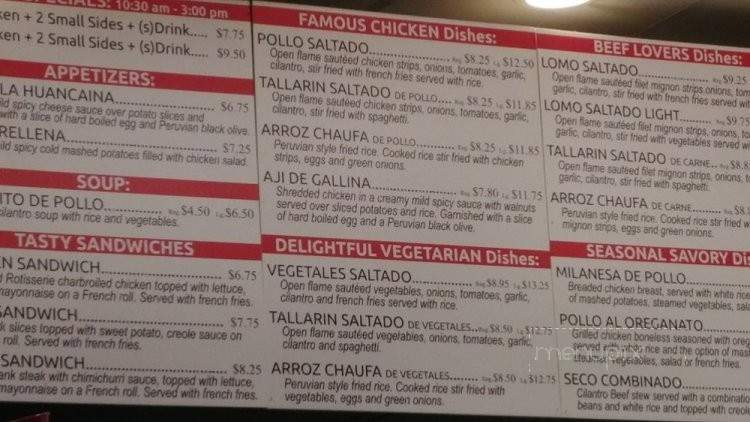 Pollo Dokys - Cathedral City, CA menu_pic