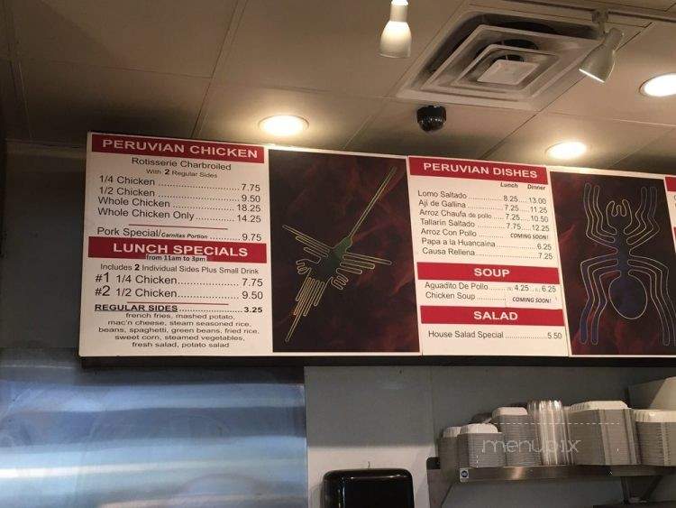 Pollo Dokys - Cathedral City, CA menu_pic