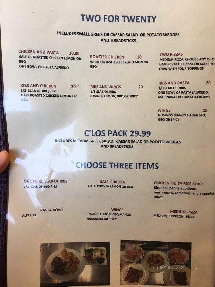 /30748153/C-los-Restaurant-Coachella-CA - Coachella, CA
