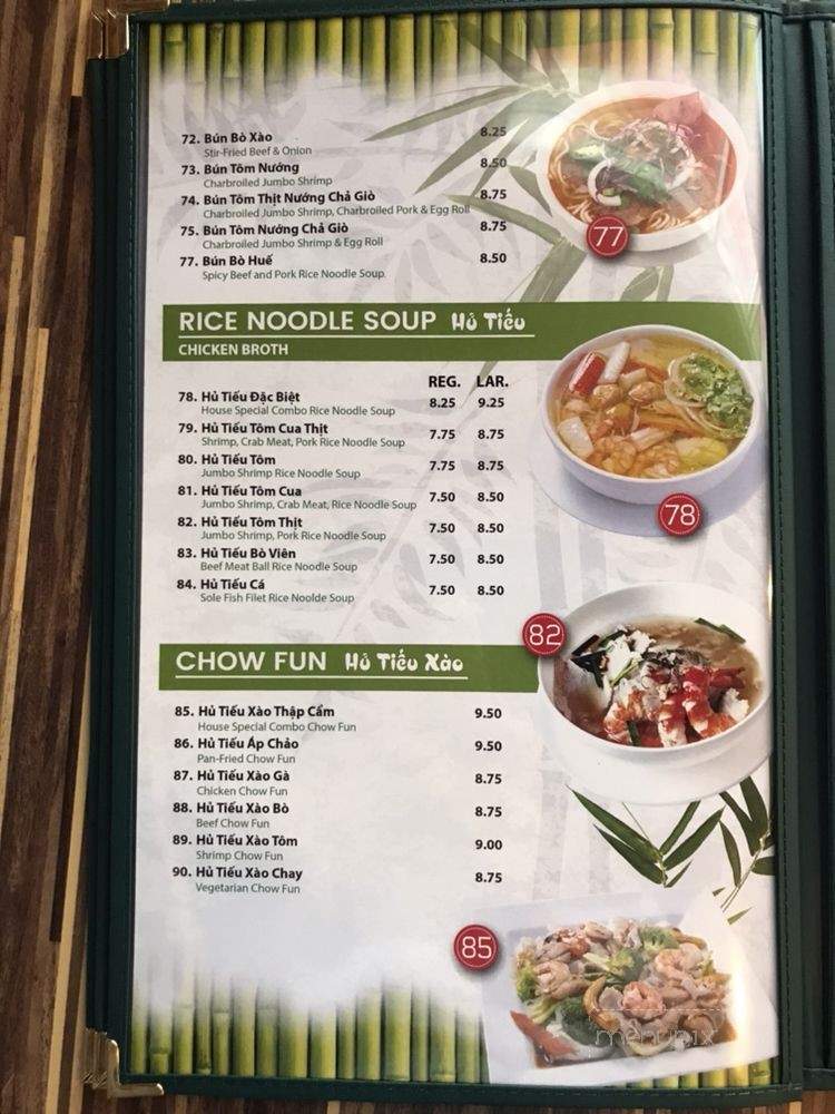 menu_pic