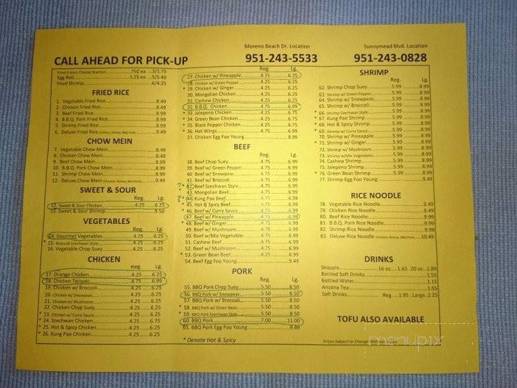 Menu of Ly's Express Chinese Food in Moreno Valley, CA 92555