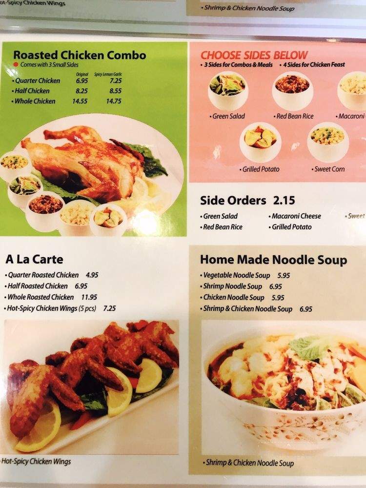 Uno Chicken - Perris, CA menu_pic