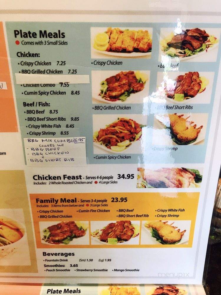 Uno Chicken - Perris, CA menu_pic