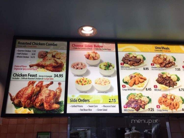 Uno Chicken - Perris, CA menu_pic