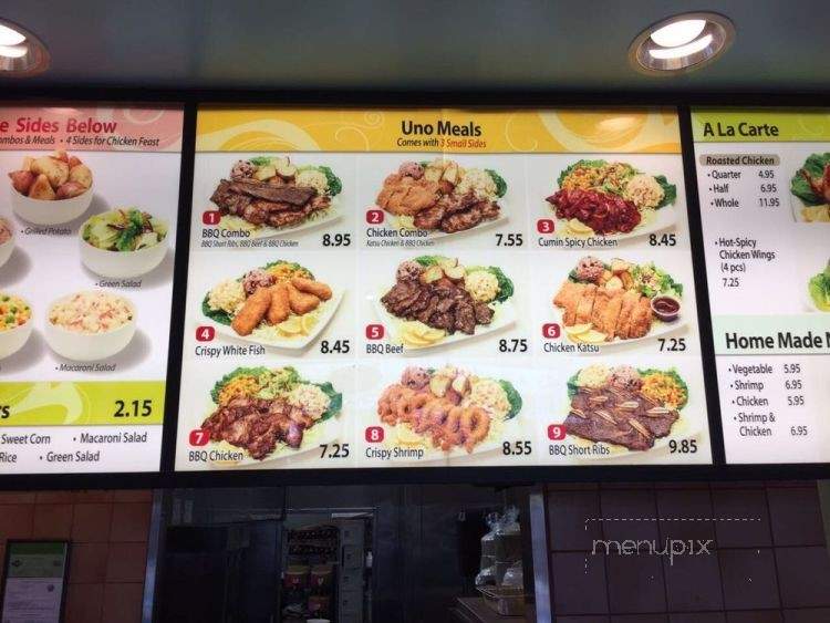 Uno Chicken - Perris, CA menu_pic