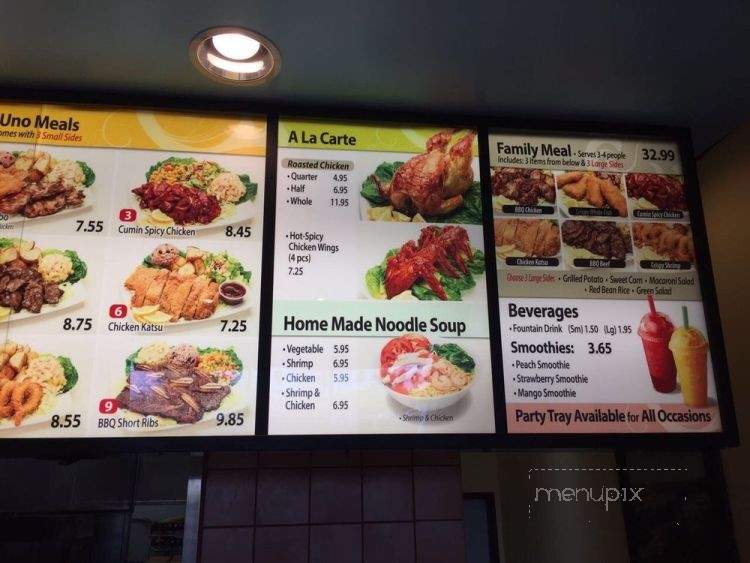 Uno Chicken - Perris, CA menu_pic