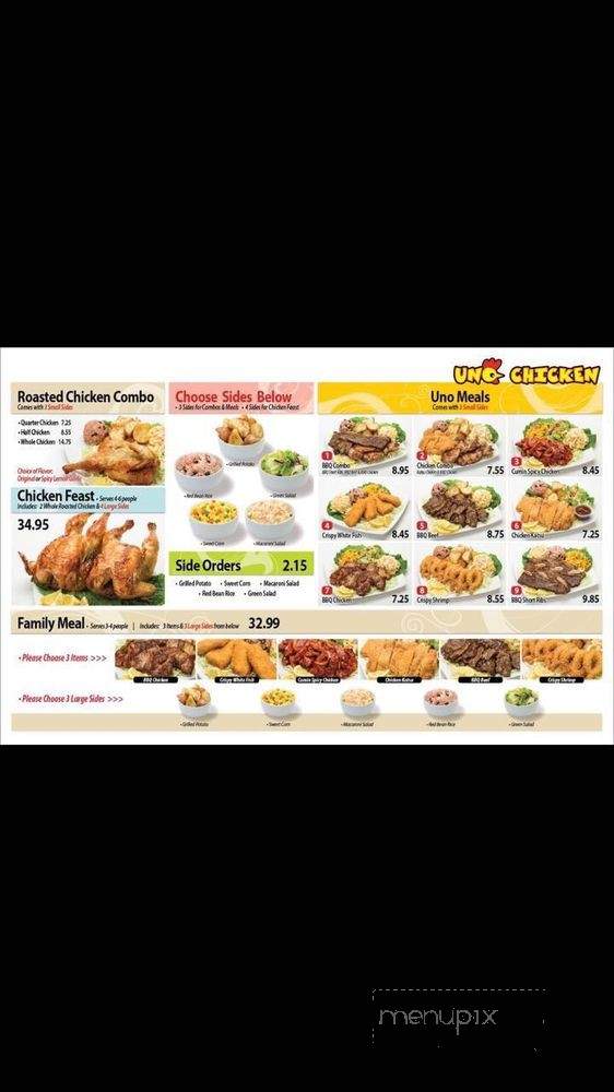 Uno Chicken - Perris, CA menu_pic