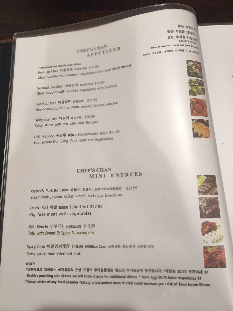 Chef's Chan - Irvine, CA menu_pic