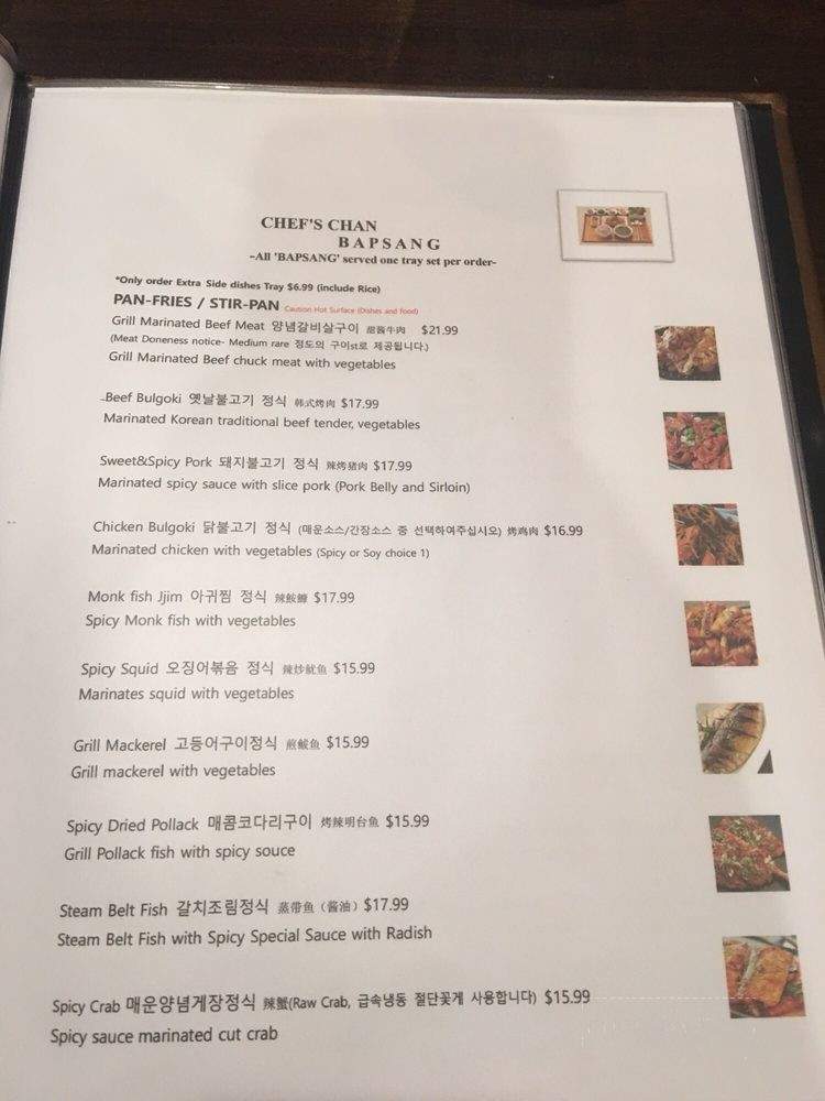 Chef's Chan - Irvine, CA menu_pic