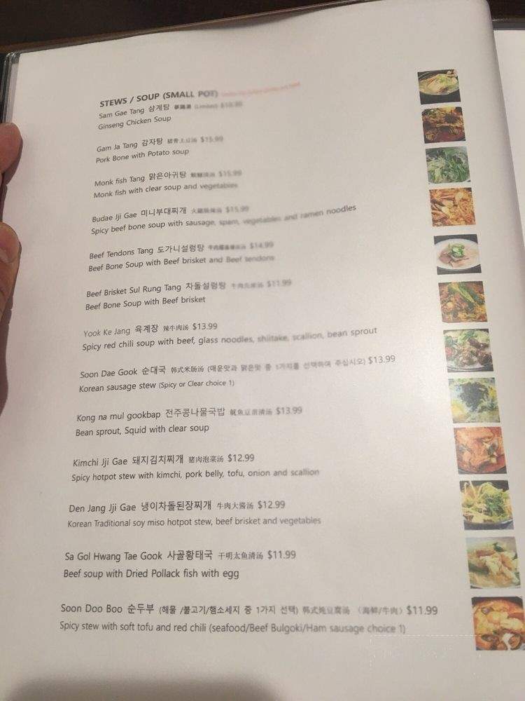Chef's Chan - Irvine, CA menu_pic
