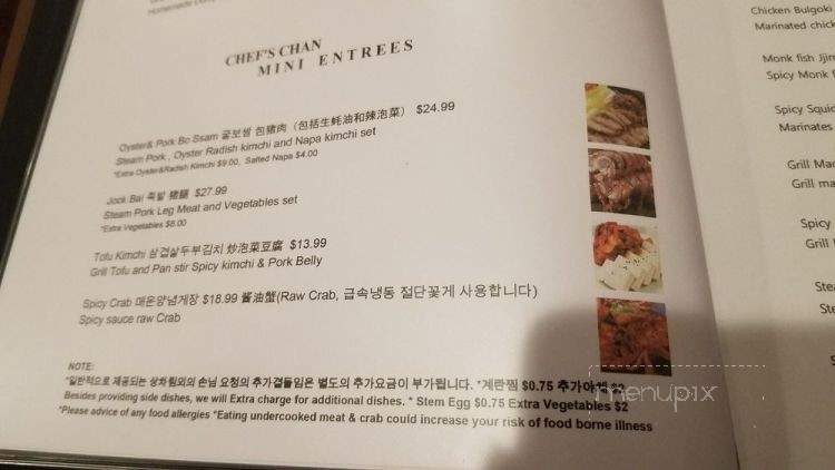 Chef's Chan - Irvine, CA menu_pic