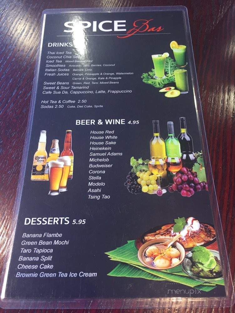 /31169960/Spice-Grill-Irvine-CA - Irvine, CA