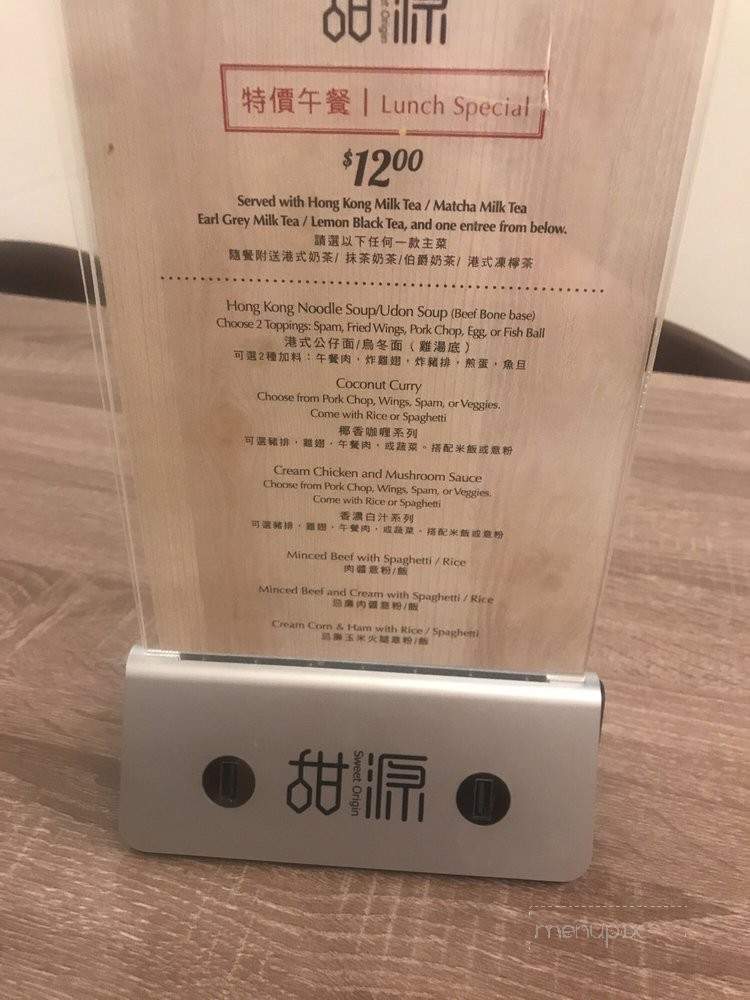 Sweet Origin - Irvine, CA menu_pic
