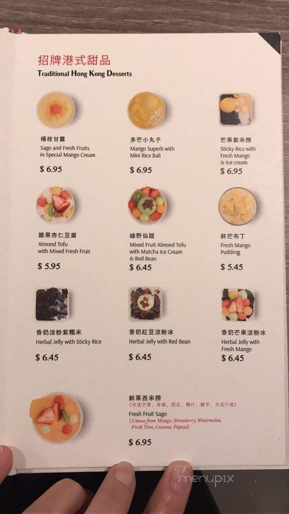Sweet Origin - Irvine, CA menu_pic