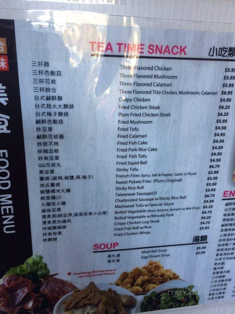 Ding's Garden - Irvine, CA menu_pic