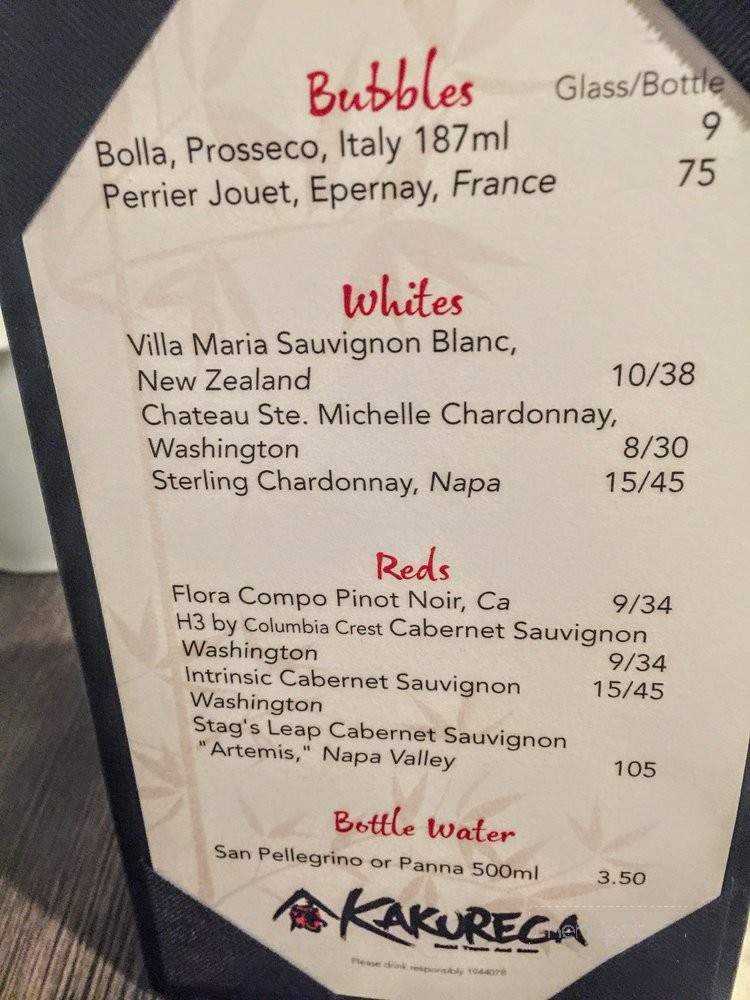 Kakurega - Costa Mesa, CA menu_pic