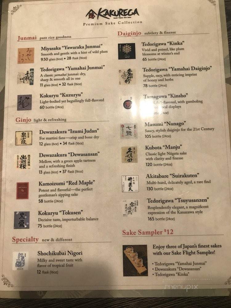 Kakurega - Costa Mesa, CA menu_pic