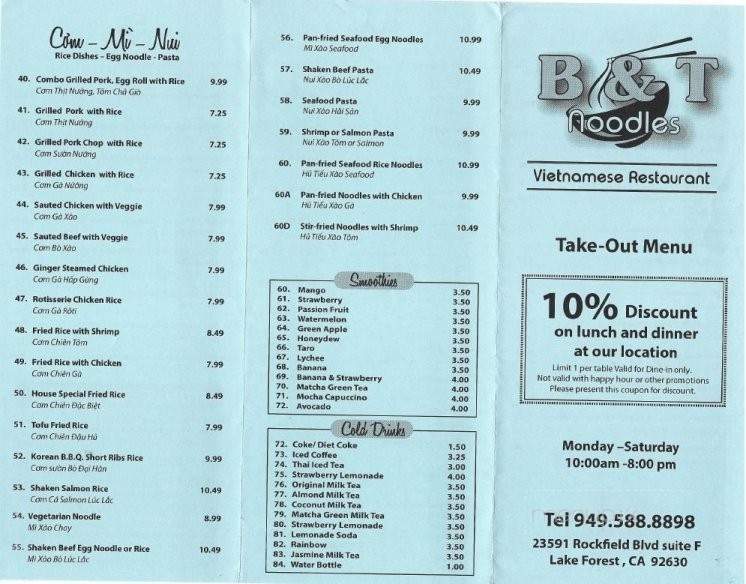 B & T Noodle - Lake Forest, CA menu_pic