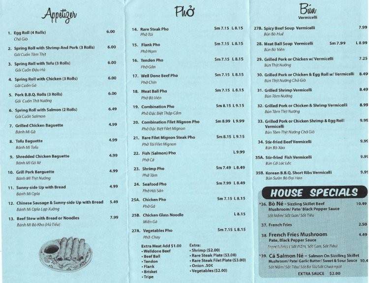 B & T Noodle - Lake Forest, CA menu_pic