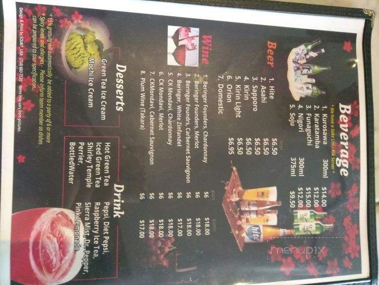 Fat Fish - Lake Forest, CA menu_pic