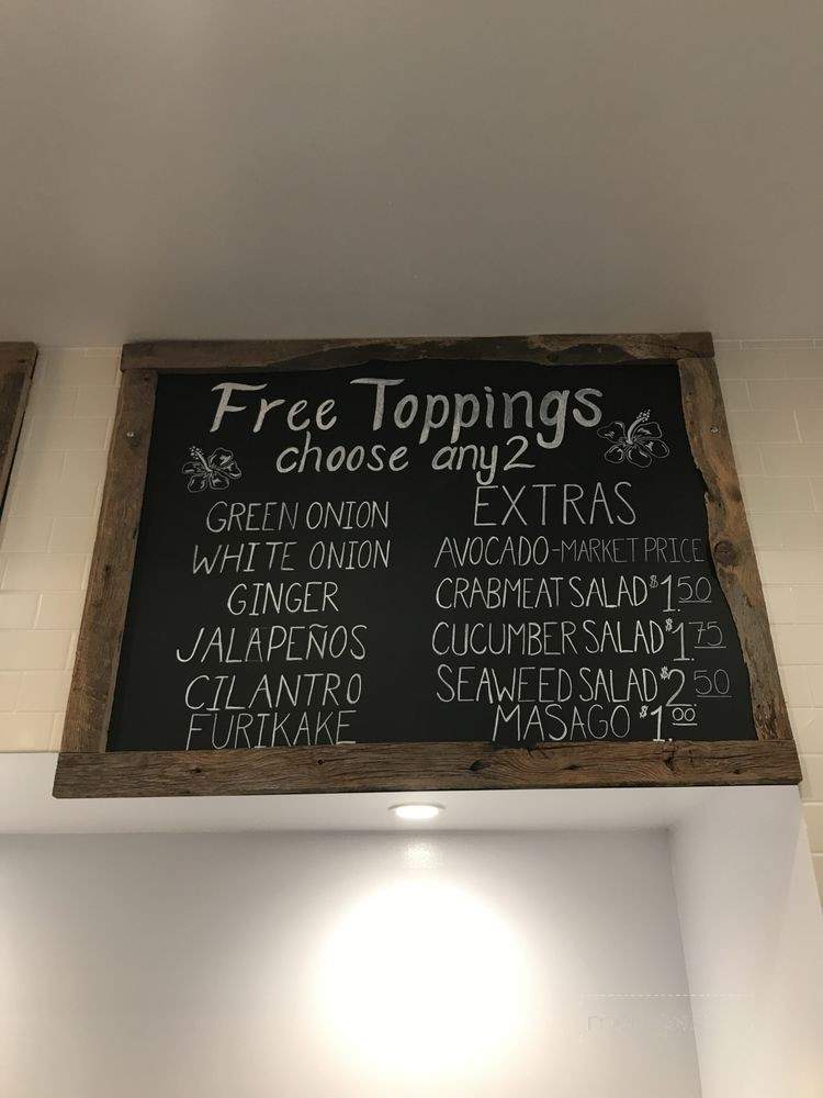 Broke Da Mouth Poke - San Clemente, CA menu_pic