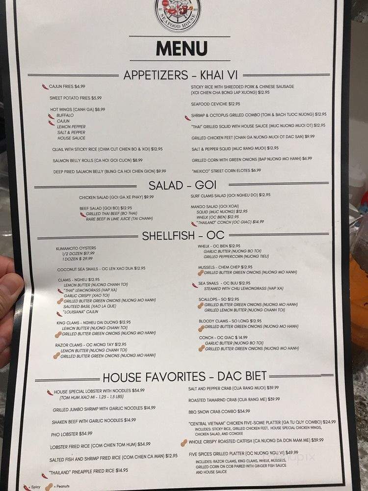 Destination Seafood House - Westminster, CA menu_pic