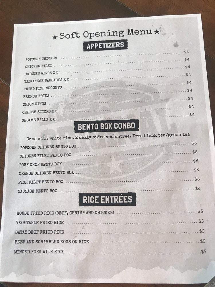 Popcorn Chicken - Mission Viejo, CA menu_pic