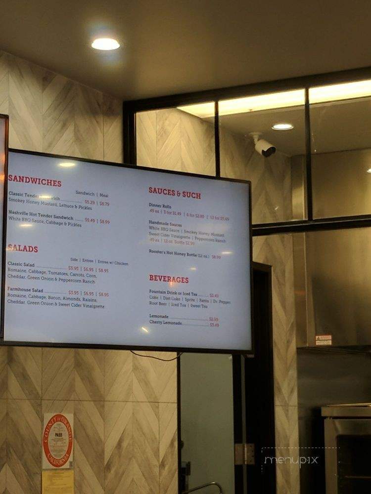 En Tu Boca - Santa Ana, CA menu_pic