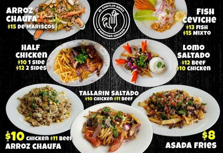 El Cortijo Grill - Santa Ana, CA menu_pic