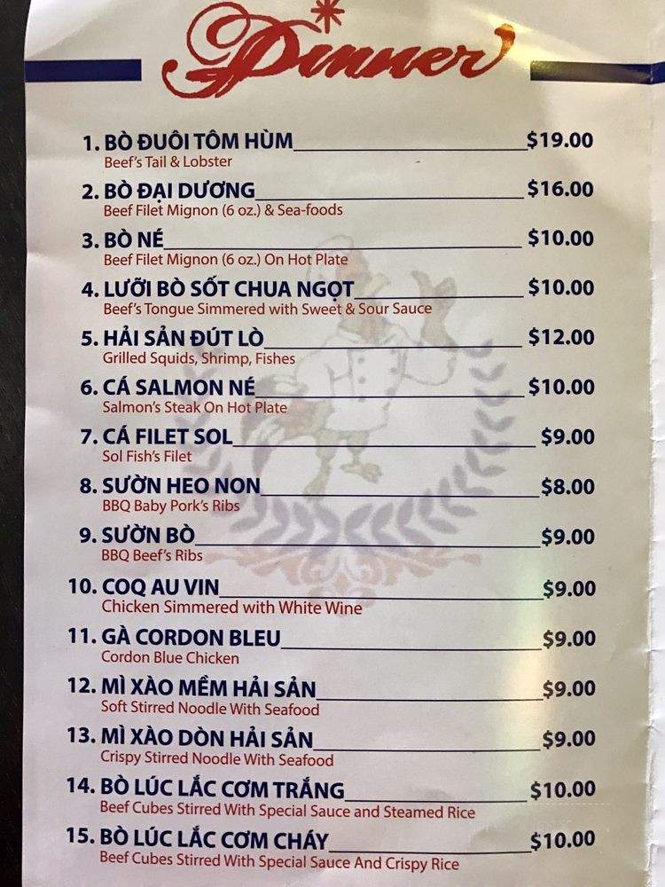 Coq Au Vin - Fountain Valley, CA menu_pic