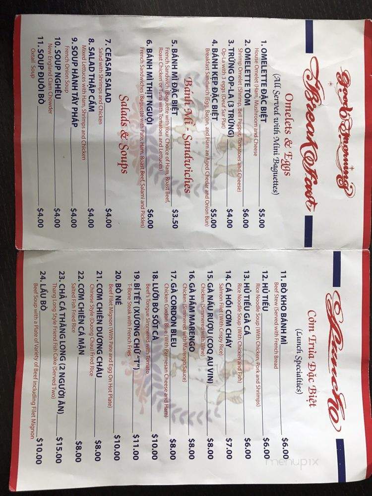 Coq Au Vin - Fountain Valley, CA menu_pic