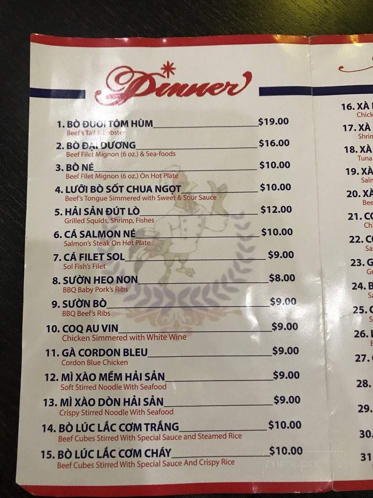 Coq Au Vin - Fountain Valley, CA menu_pic