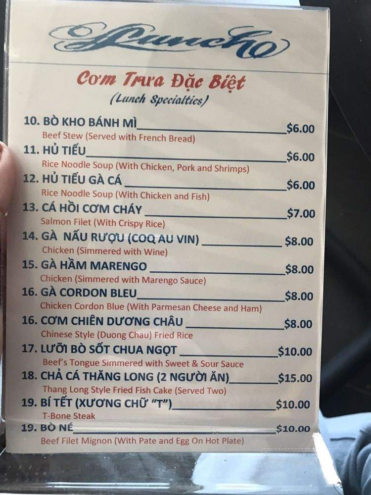 Coq Au Vin - Fountain Valley, CA menu_pic