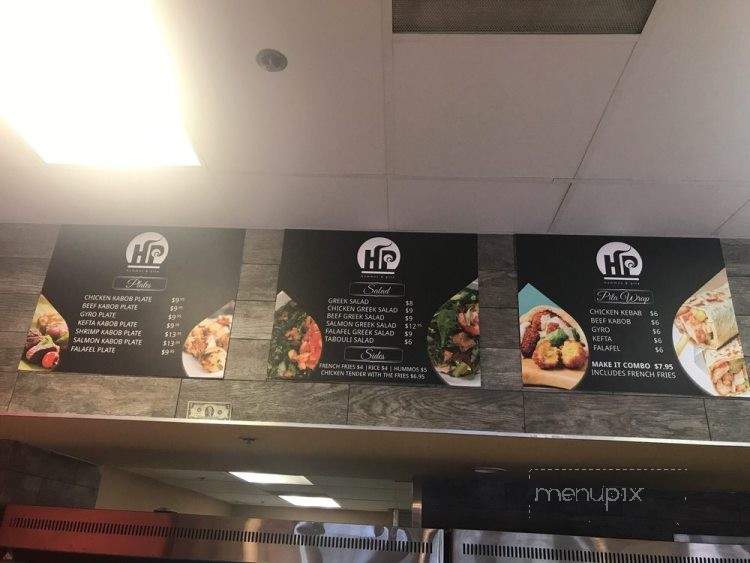 /30878039/Hummos-and-Pita-Anaheim-CA - Anaheim, CA