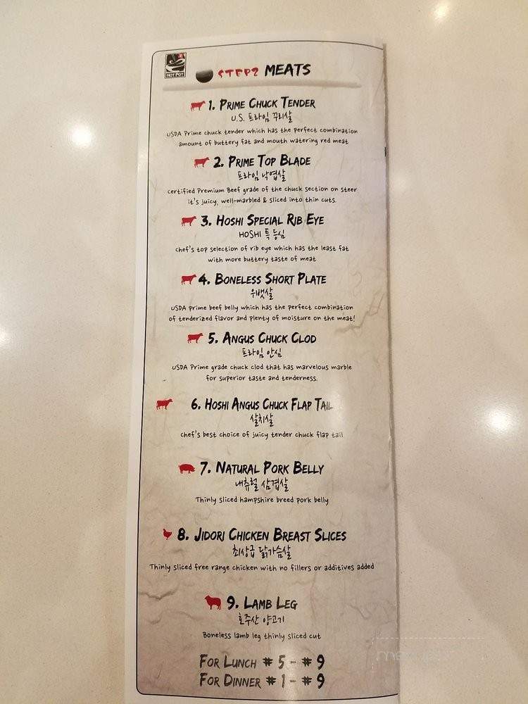 Hoshi Shabu Shabu - Brea, CA menu_pic
