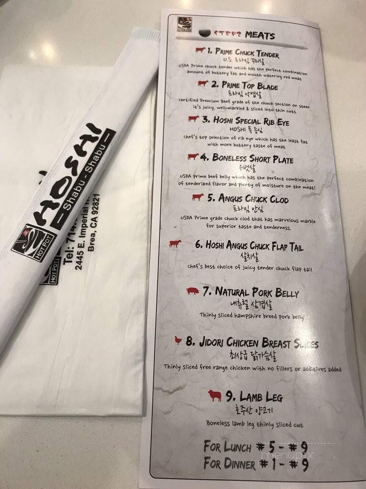 Hoshi Shabu Shabu - Brea, CA menu_pic