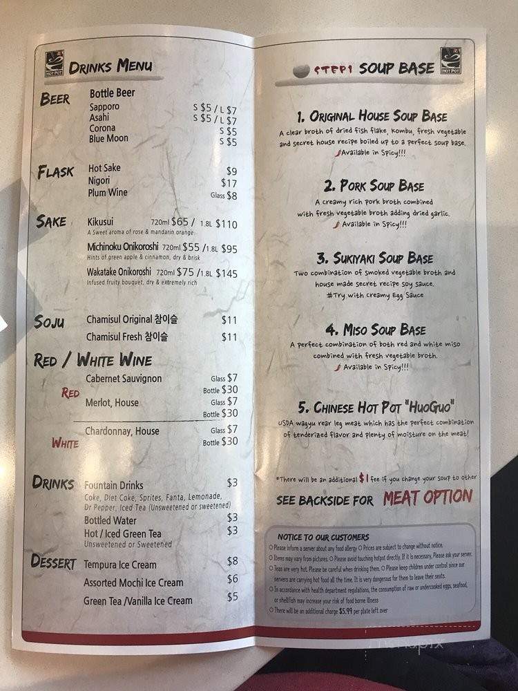 Hoshi Shabu Shabu - Brea, CA menu_pic