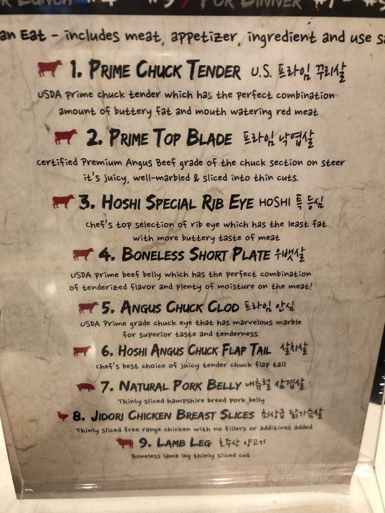 Hoshi Shabu Shabu - Brea, CA menu_pic