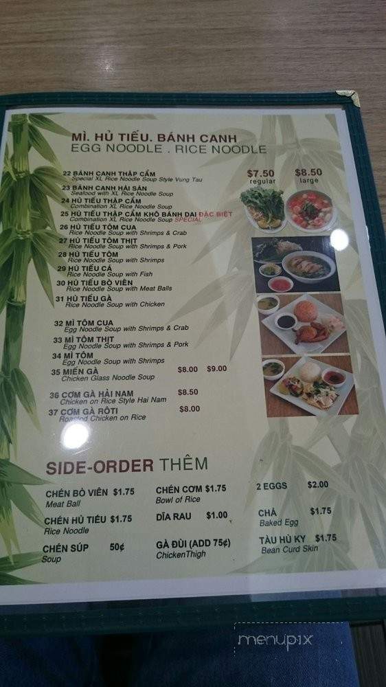 Com Tam Kieu Giang - Garden Grove, CA menu_pic