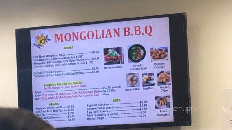Howl Wok Mongolian BBQ - Garden Grove, CA menu_pic