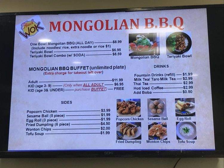 Howl Wok Mongolian BBQ - Garden Grove, CA menu_pic