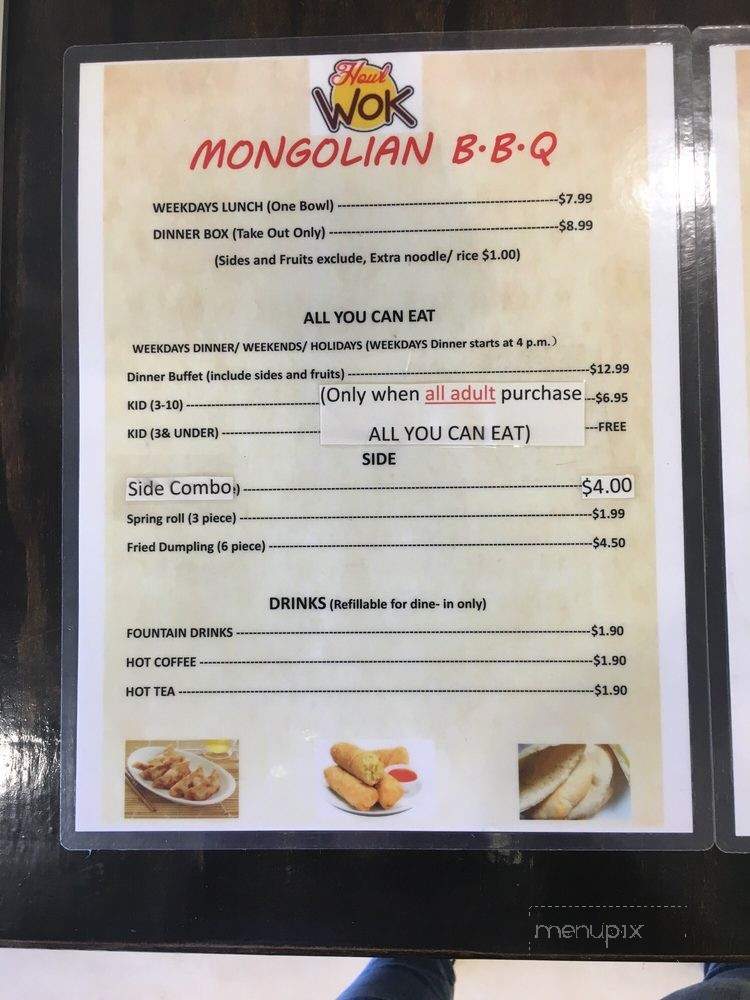 Howl Wok Mongolian BBQ - Garden Grove, CA menu_pic